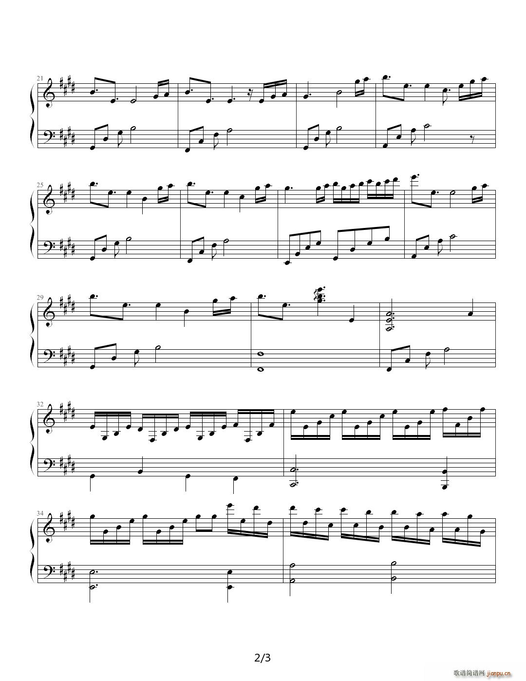 elisa - Epilogue E调2