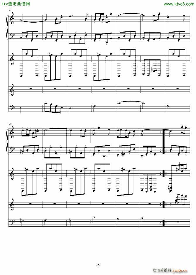 2012新年贺曲 龙之伦舞_airroad2