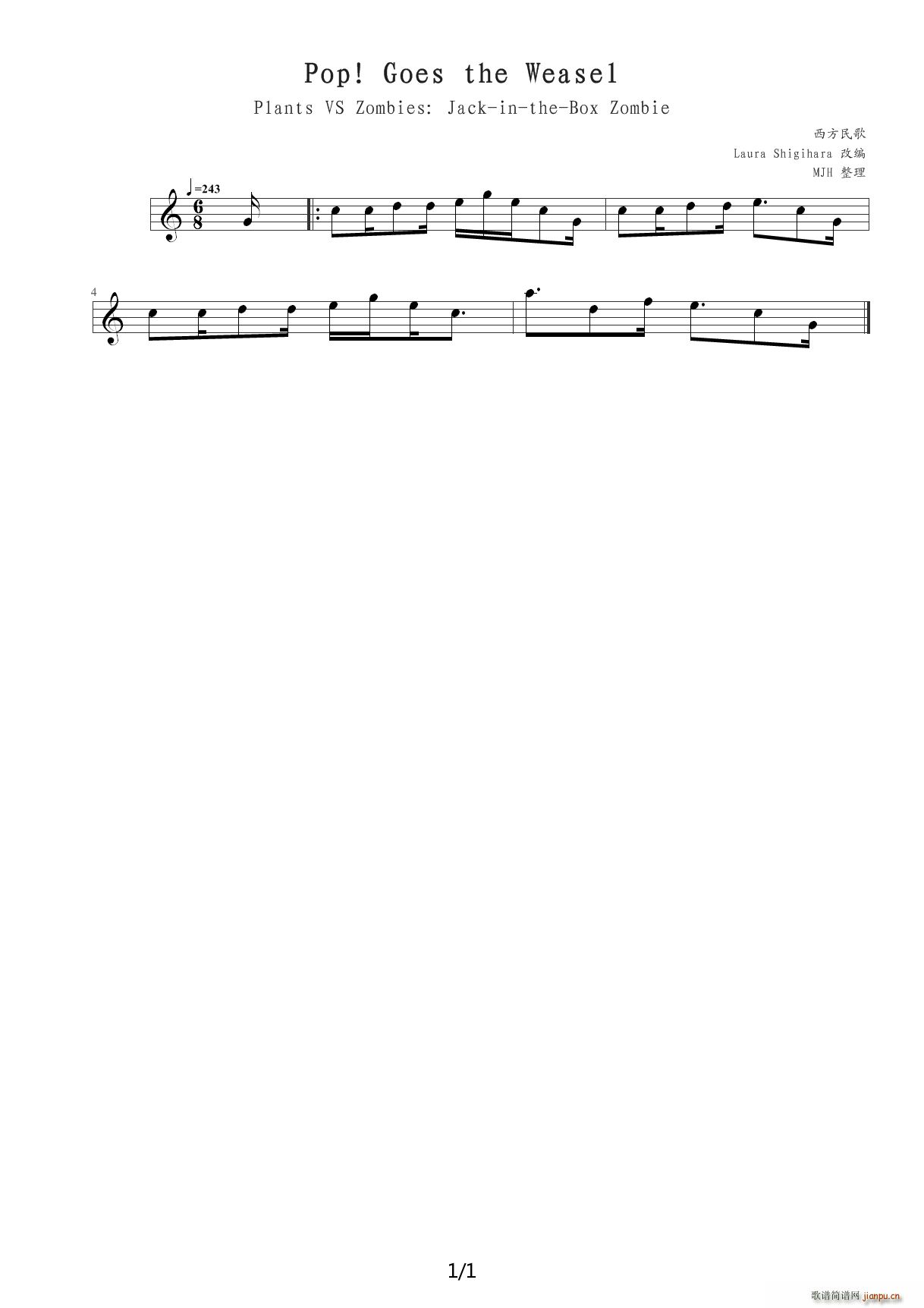 Pop Goes the Weasel(植物大战僵尸微总谱四则) C调1