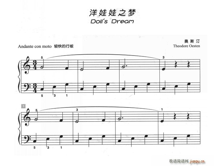 洋娃娃之梦(儿童古典钢琴小品)1