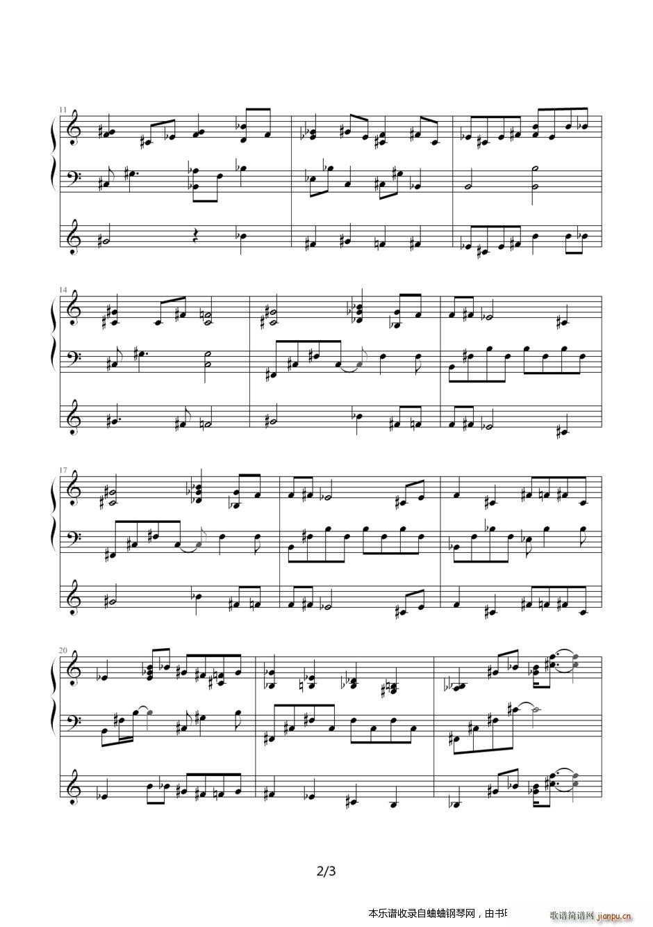 《CLANNAD》うしお（汐）(10 1个版本) なぎさ渚 团子大家族[三个版本](ushio 3)2