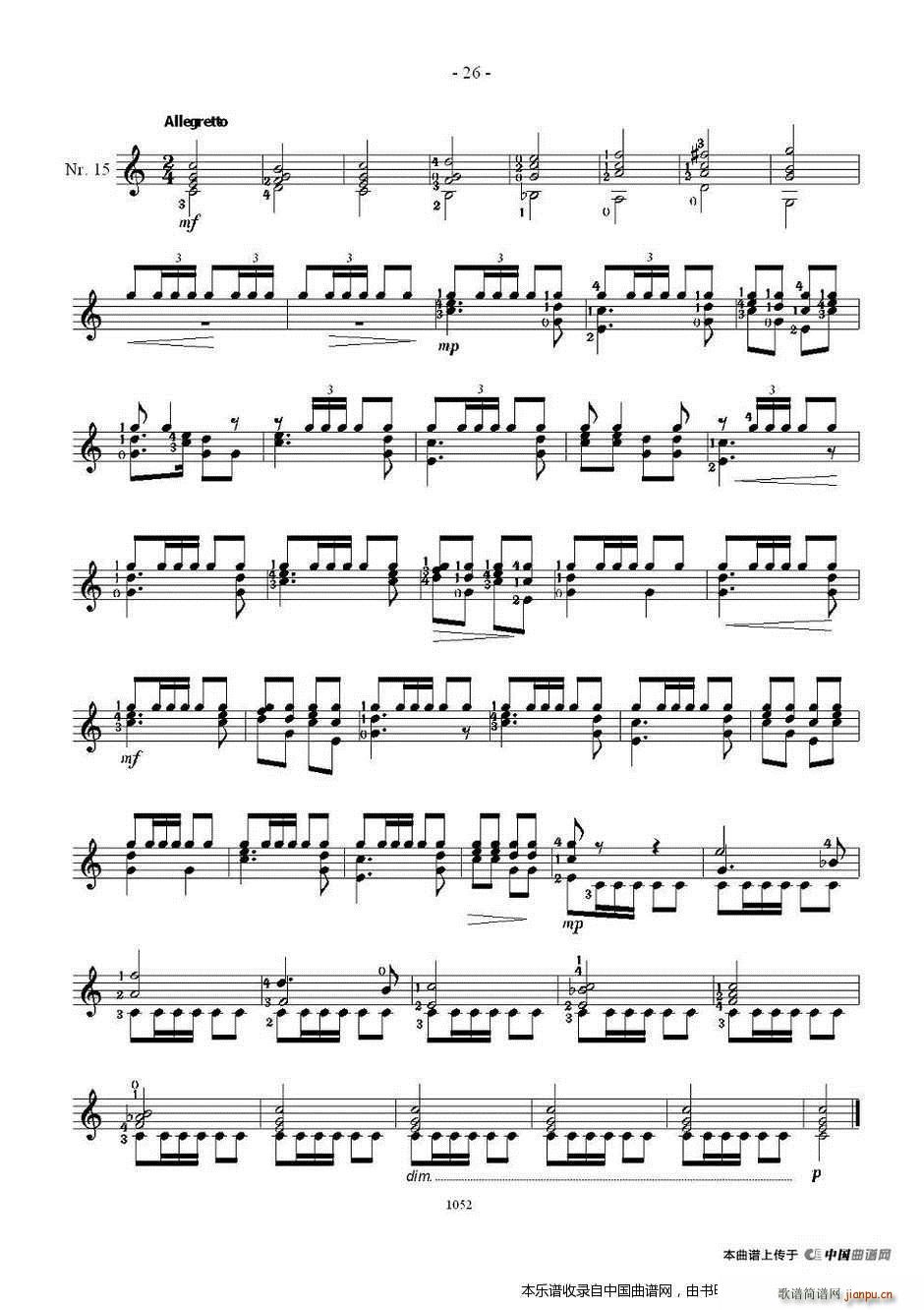 索尔 克斯特26首练习曲之11――1512