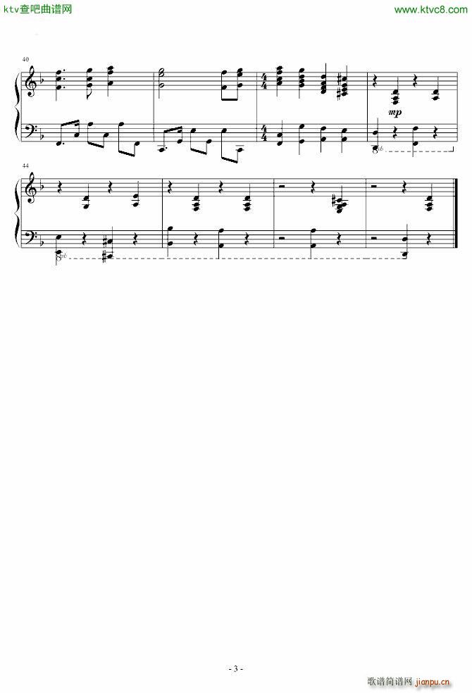 加勒比海盗pirates of the Caribbean THE MEDALLION CALLS3