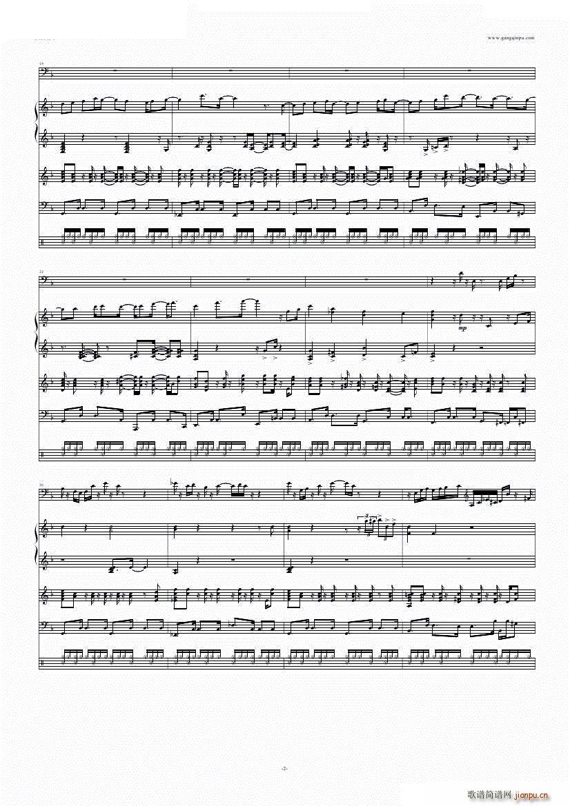 爱丽丝的BOSSA NOVA アリスのボサノバ_OMM2