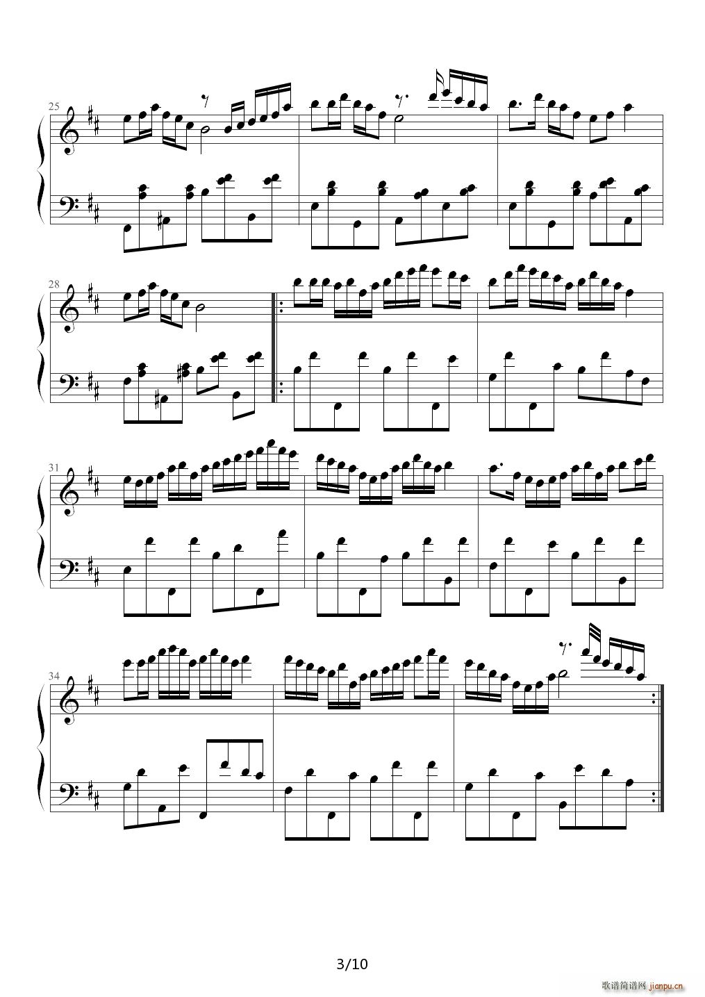 青海民歌主题变奏曲 D调3