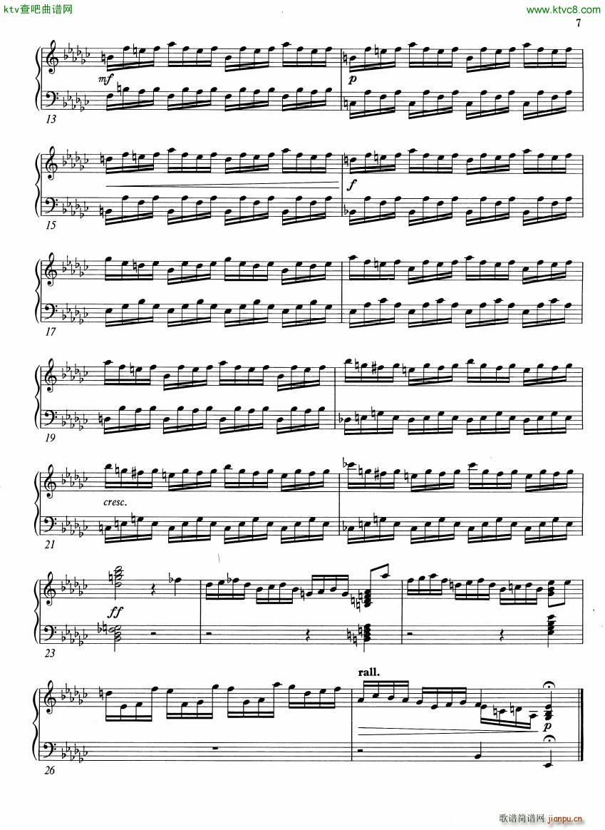 music from beyond4