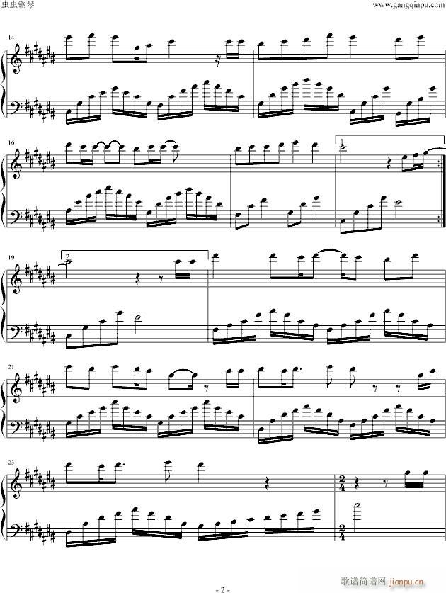 淡淡的八音盒_未知分类2