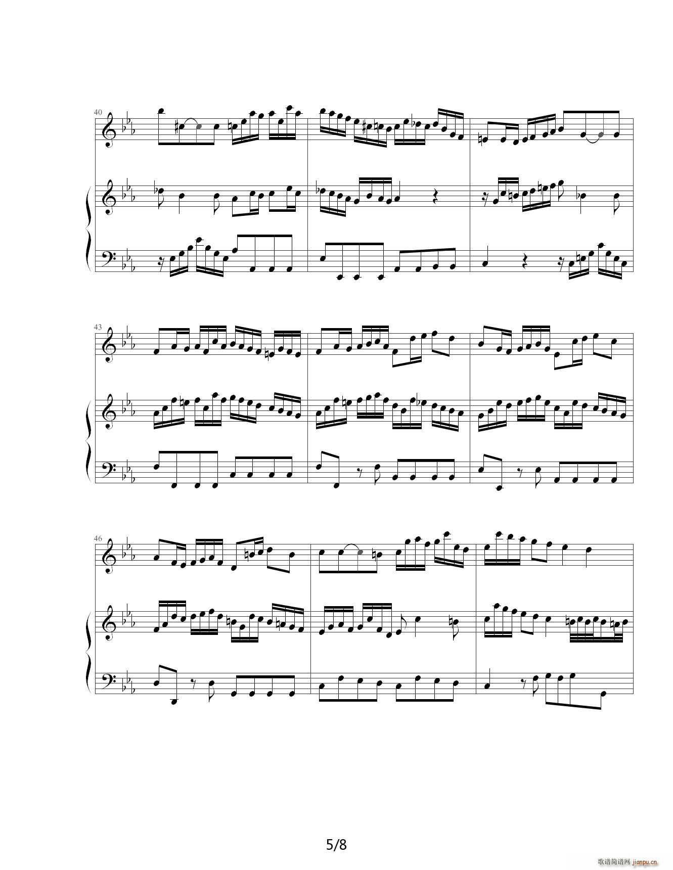 巴赫羽管键琴协奏曲BWV1031第一乐章 降E调5