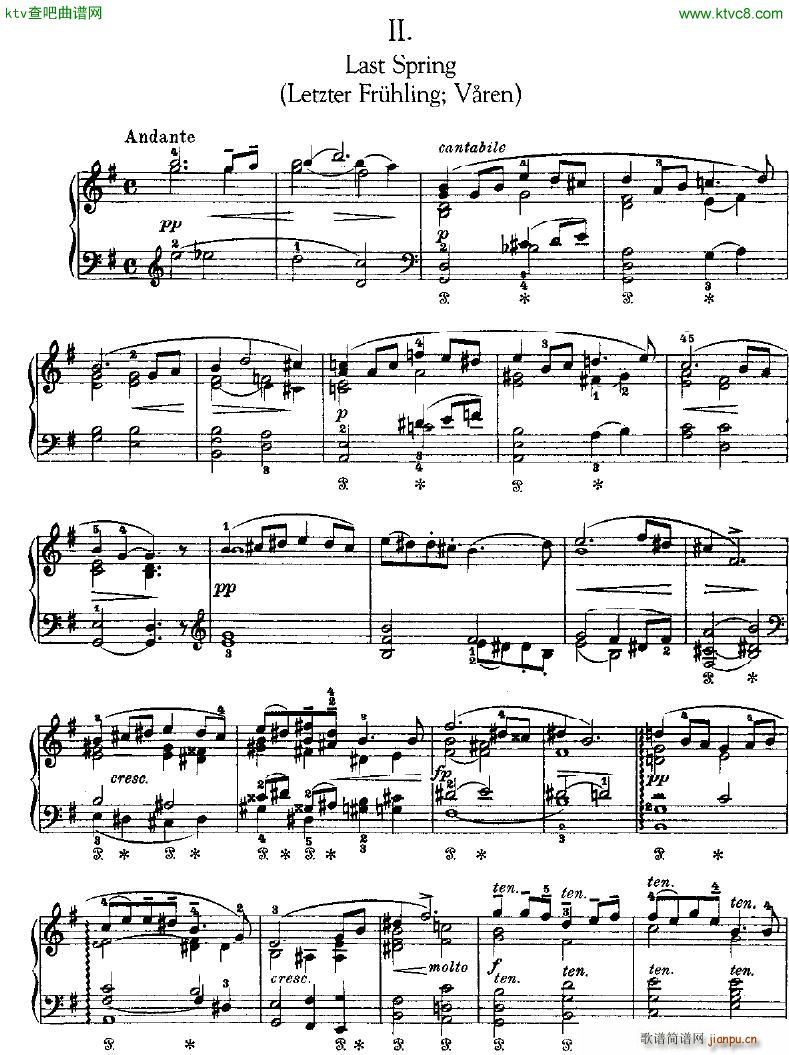 Two Elegiac Melodies op 343