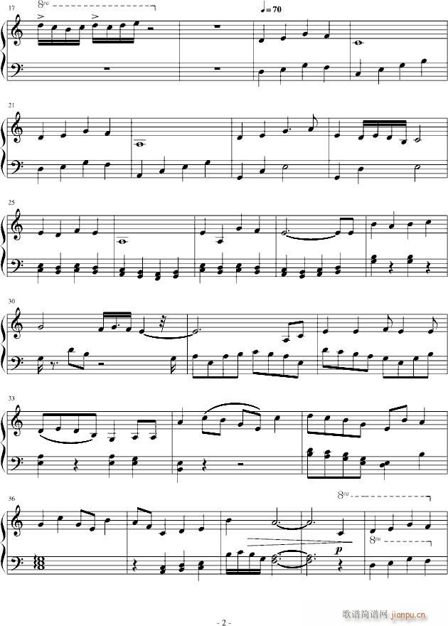 神曲・地狱篇_Sharnia2
