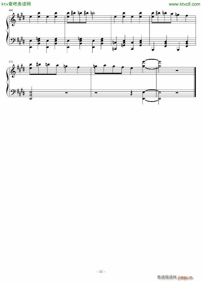 マトリョシカ 触手猴版_触手猴11