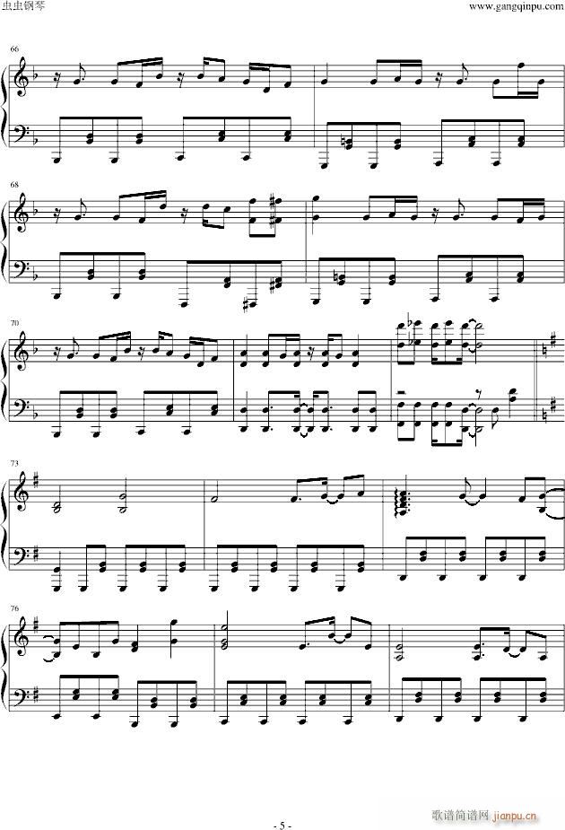 【 】东方同人曲-シアワセうさぎ（再）_触手猴5