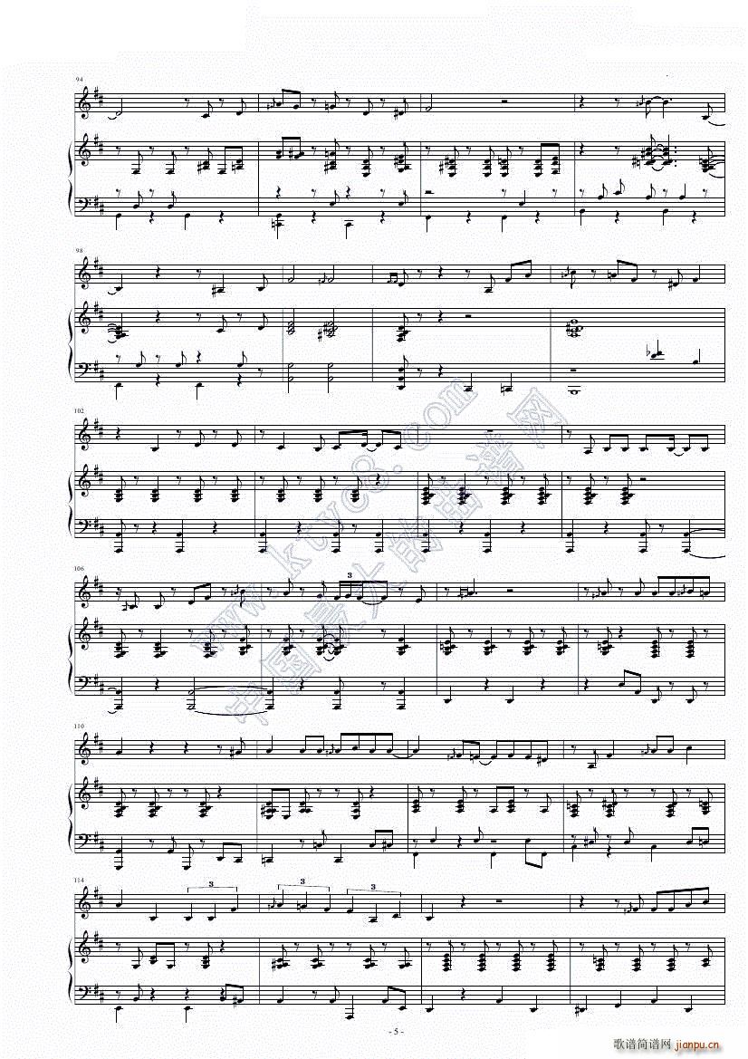 】BOSSA】Papo de Psicologo_Cesar Camargo Mariano5