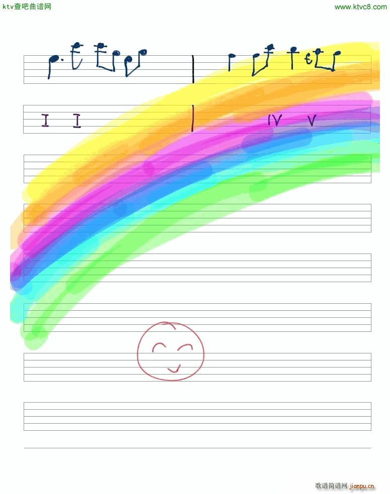 In the Rainbow_KevinX1