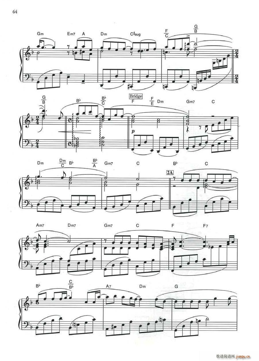 MyBabyGrand ぬくもりが欲しくて --_羽田裕美3