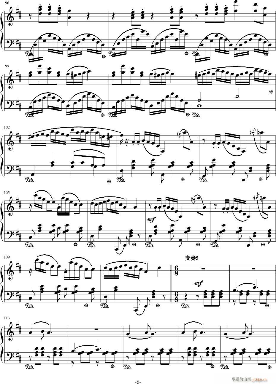 致懿月生日变奏曲_访潇雨话6
