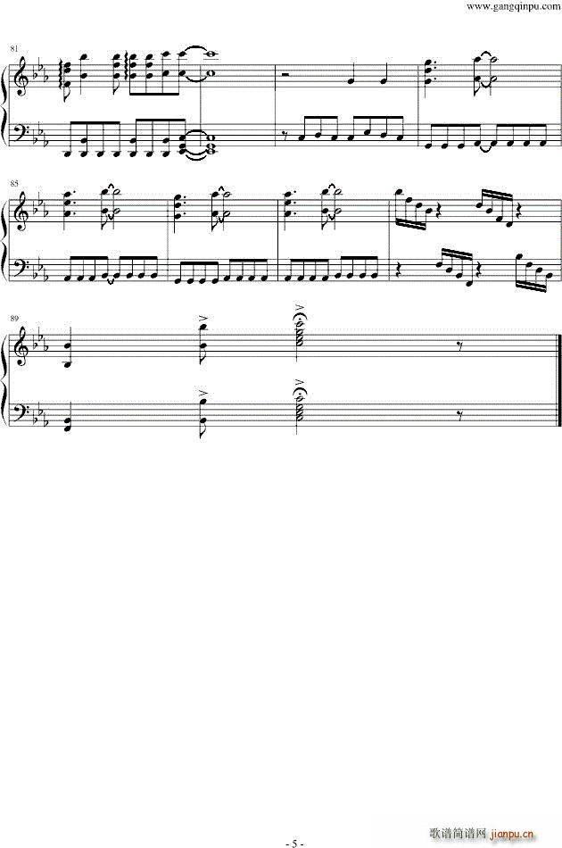 开门大吉 五线谱― （央视《开门大吉》主题曲）_凤凰传奇3