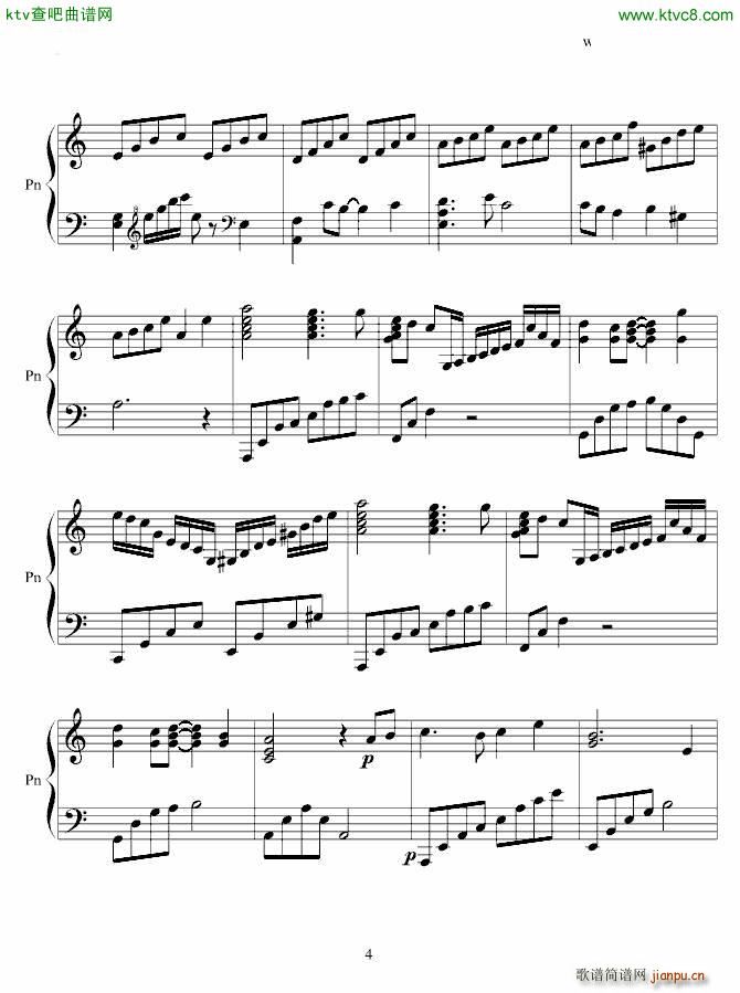 PY简单版_天空之城4