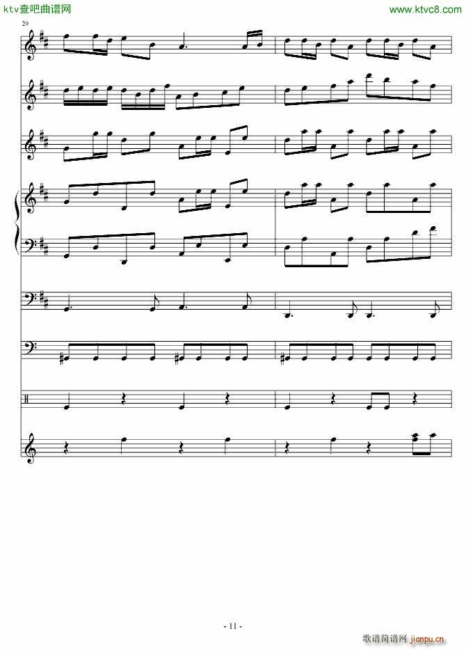 黄鹂鸣_血腥残阳11