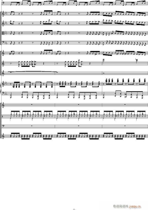 Victory Remix总谱_马克西姆 Maksim Mrvica25