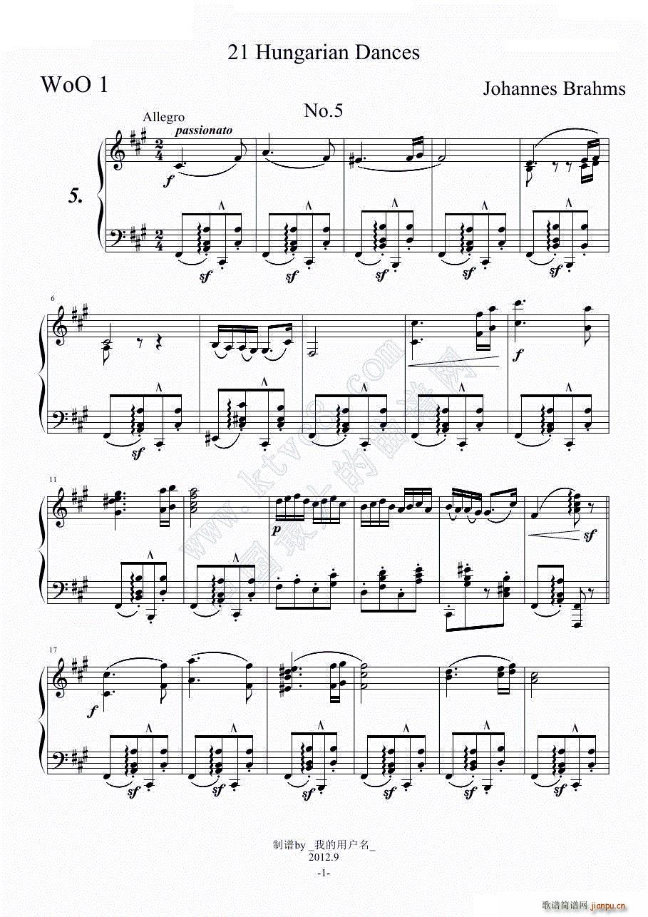 勃拉姆斯第五号匈牙利舞曲原谱1