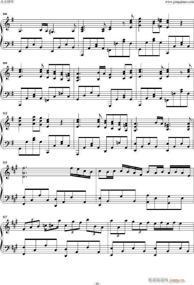 红莲之弓矢 5分钟完整版_进击的巨人10