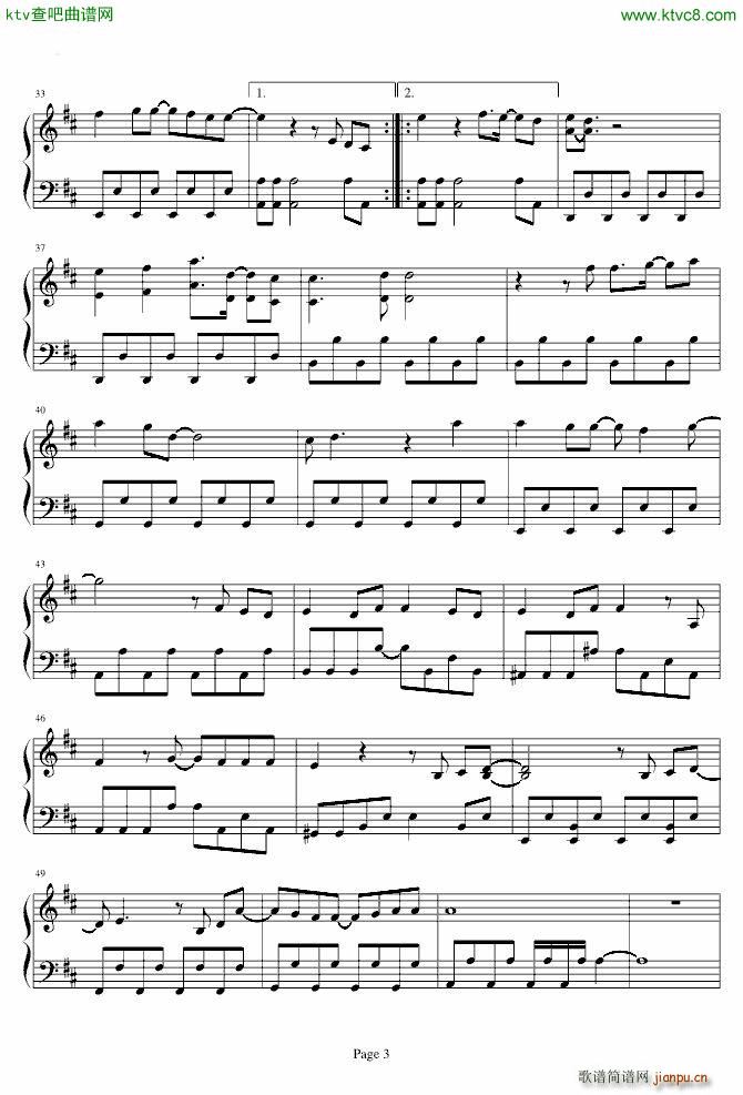 依然 原来是美男啊3