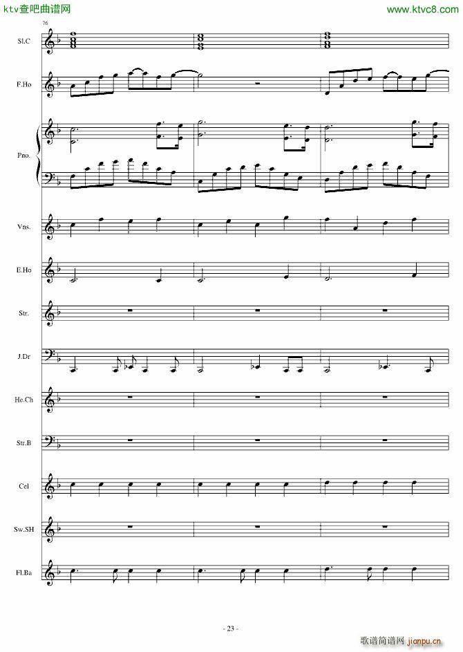 Dream in Paradise_Crazy4me23