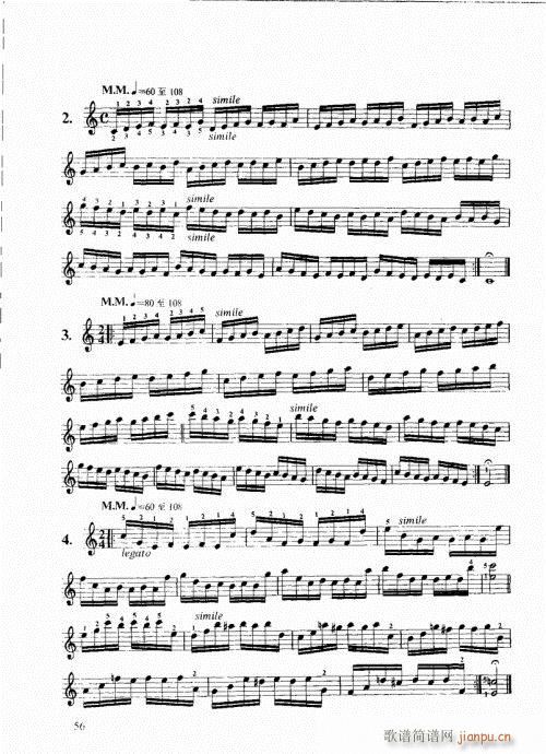 跟我学手风琴41-6016