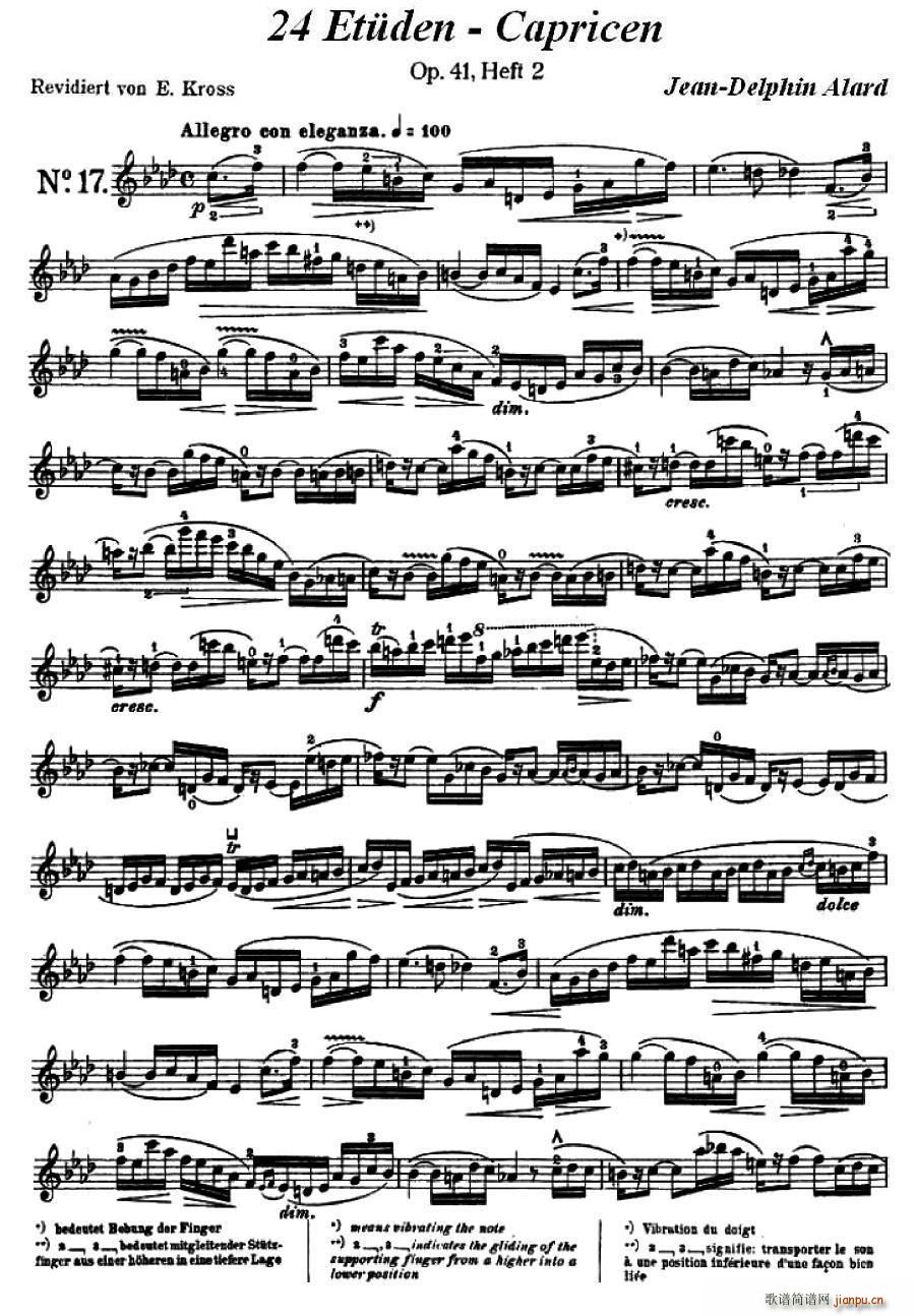 让 德尔菲 阿拉尔-12首小提琴�S想练习曲之171
