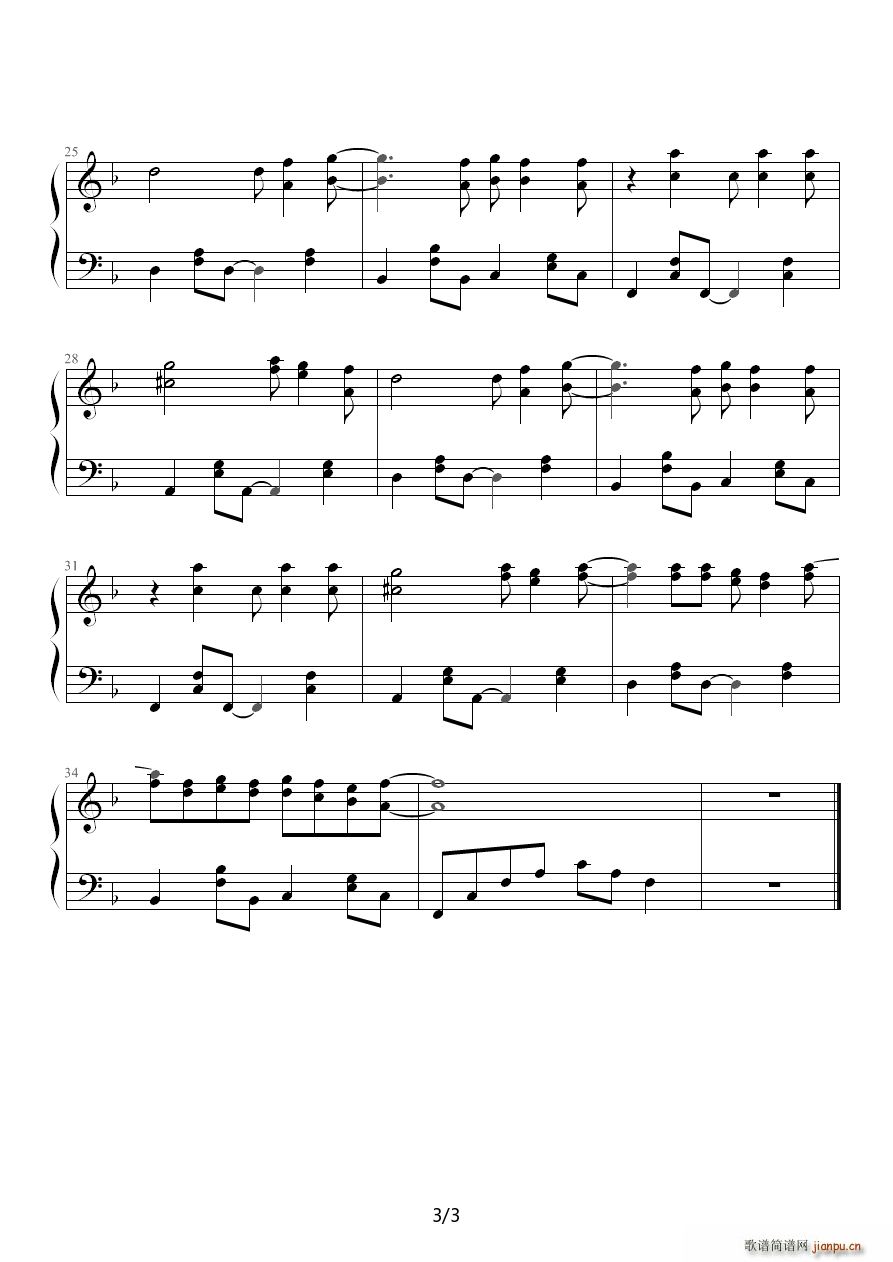 南拳妈妈(what can i do)3