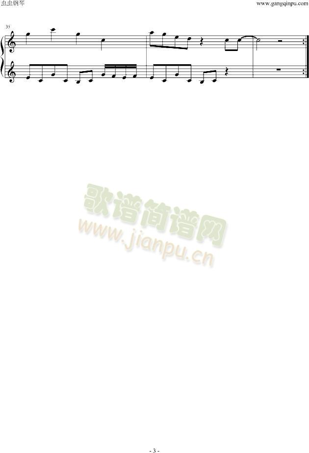 C大调3
