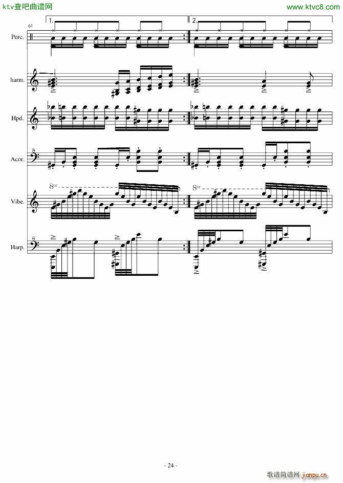 童真华尔兹第二弹 游乐园_EdwardLeon24