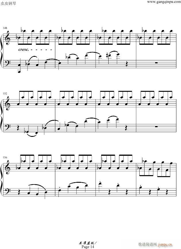 c小调第八钢琴奏鸣曲“悲怆”第一乐章_贝多芬-beethoven14