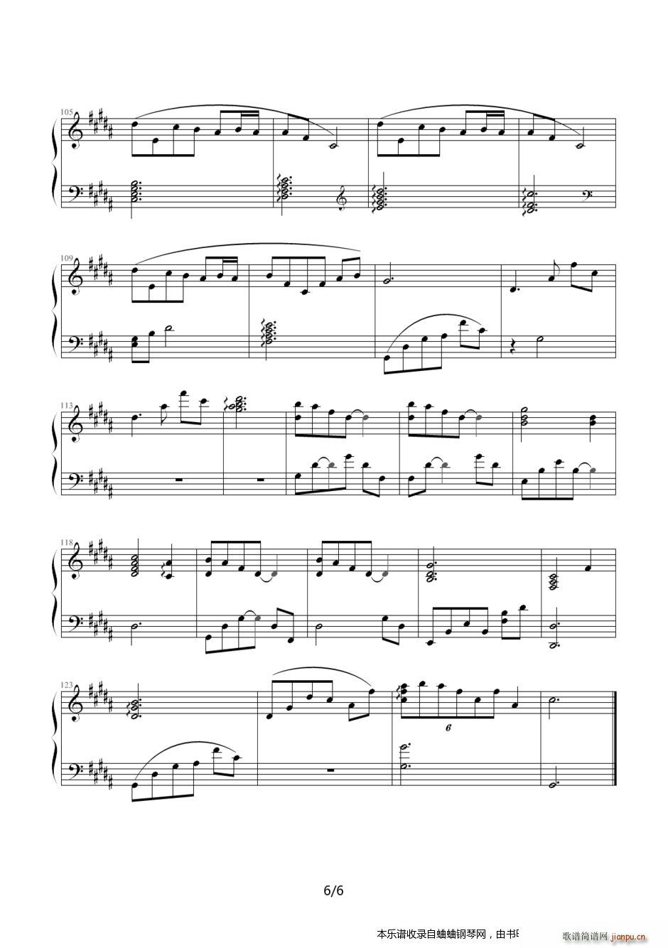 整理日本精选mid的曲子houyou 须釜俊一的《拥抱》6
