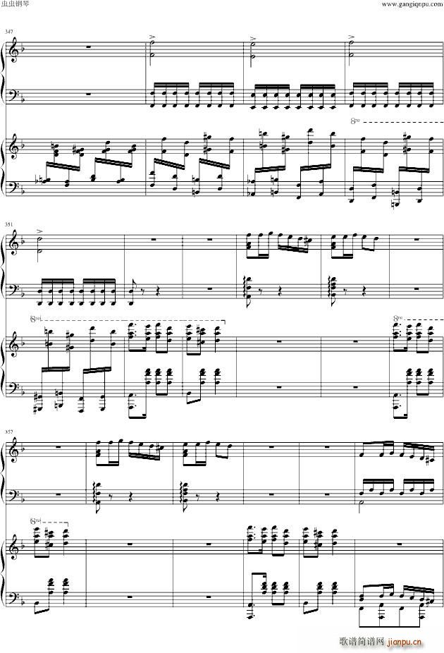 幻之舞_李斯特32