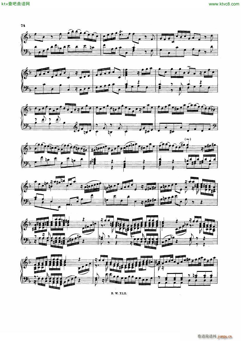 Bach JS BWV 974 Concerto in d after Marcello2