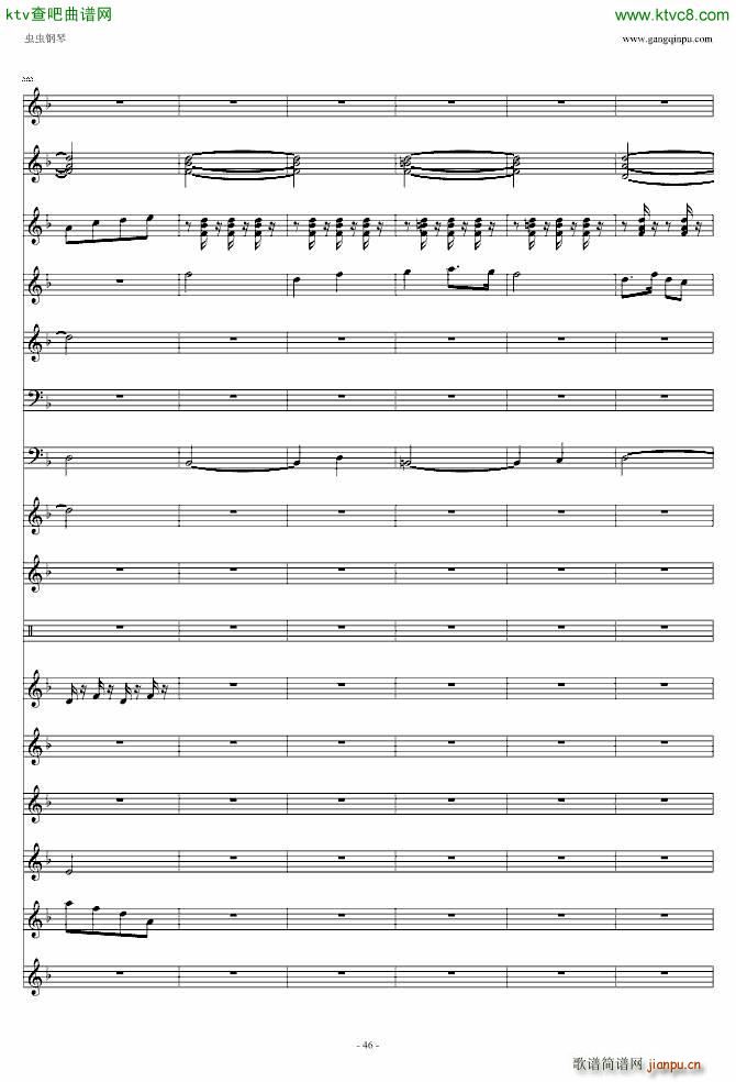 喜庆锣鼓_滚龙46