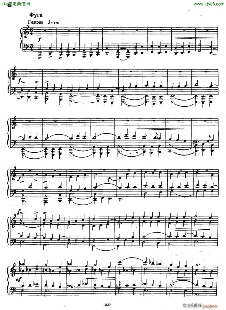 Flyarkovsky 6 preludes and fugues42