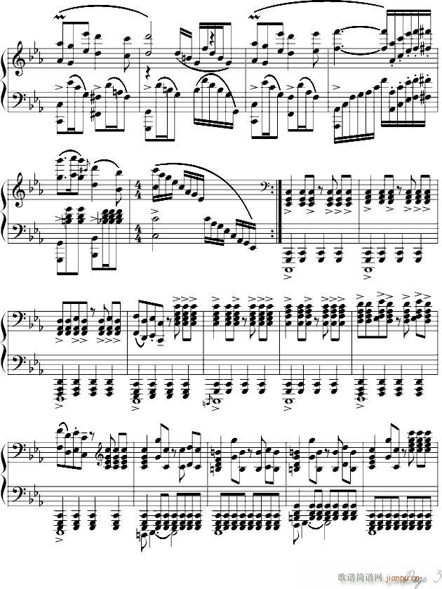 〃契约*~_PianoAce3