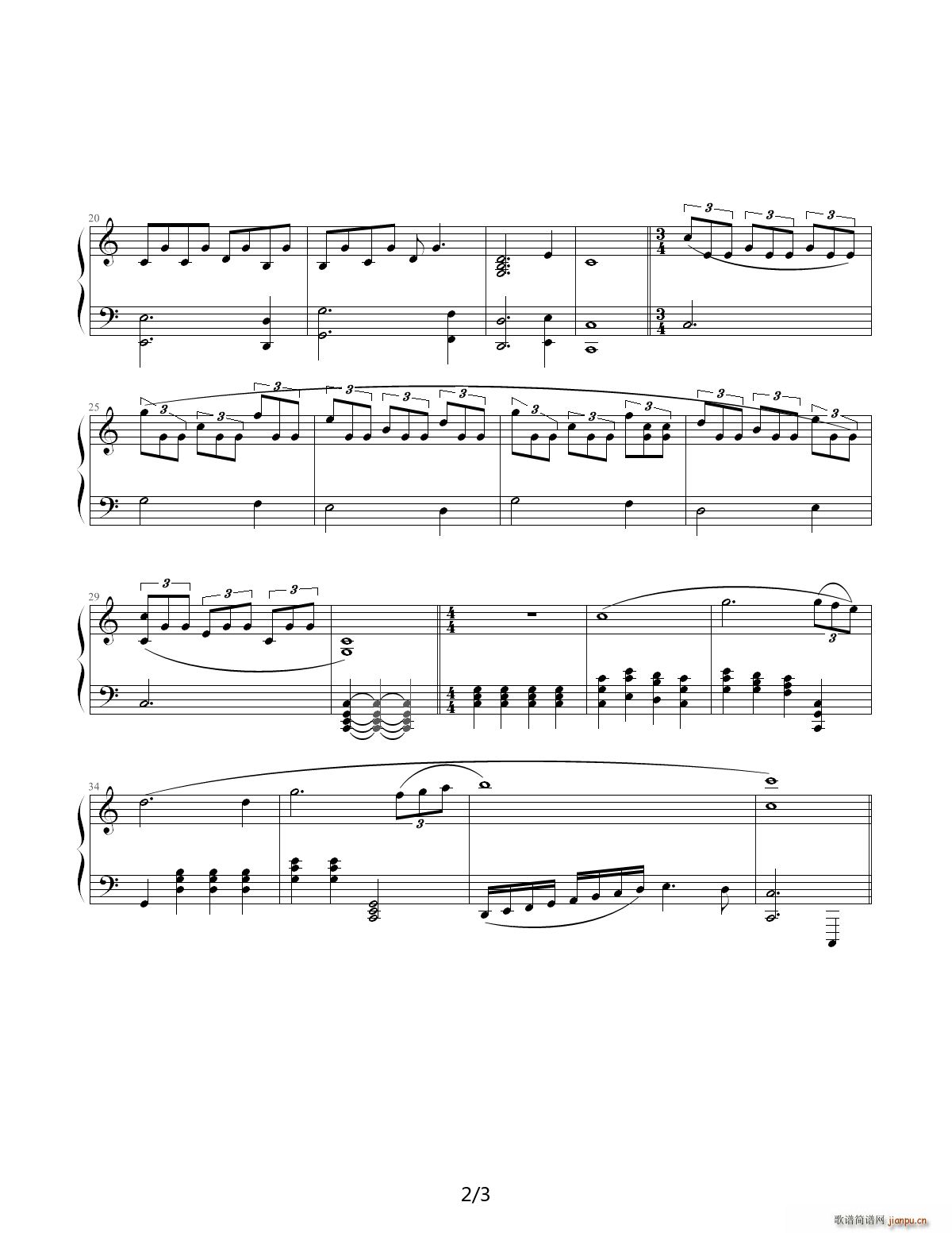 C大调前奏曲 C调2