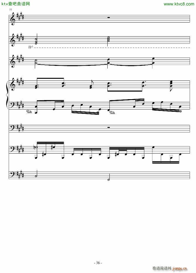 克罗地亚第四号狂想曲_ellocz38