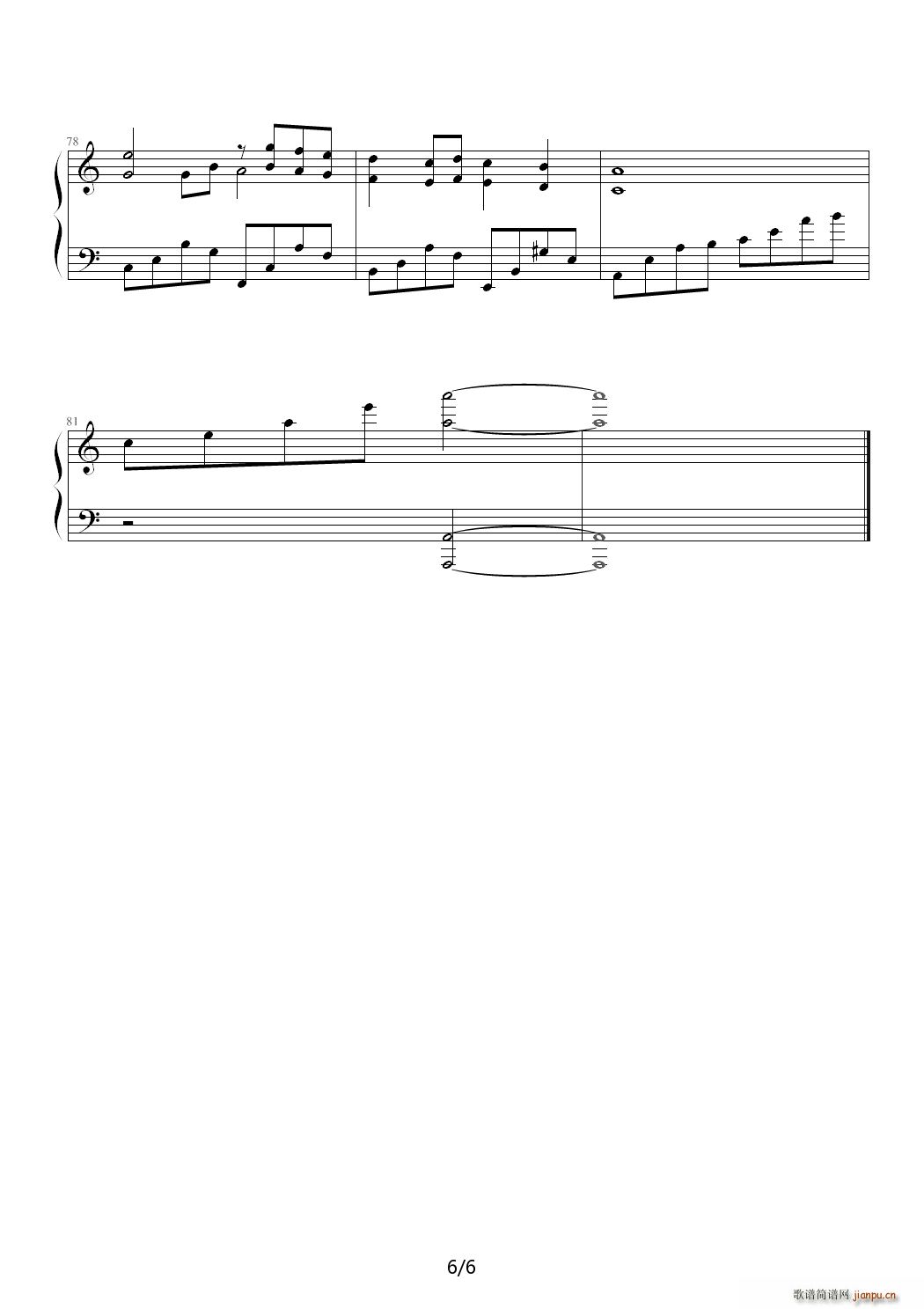 Blue Leaf C调6
