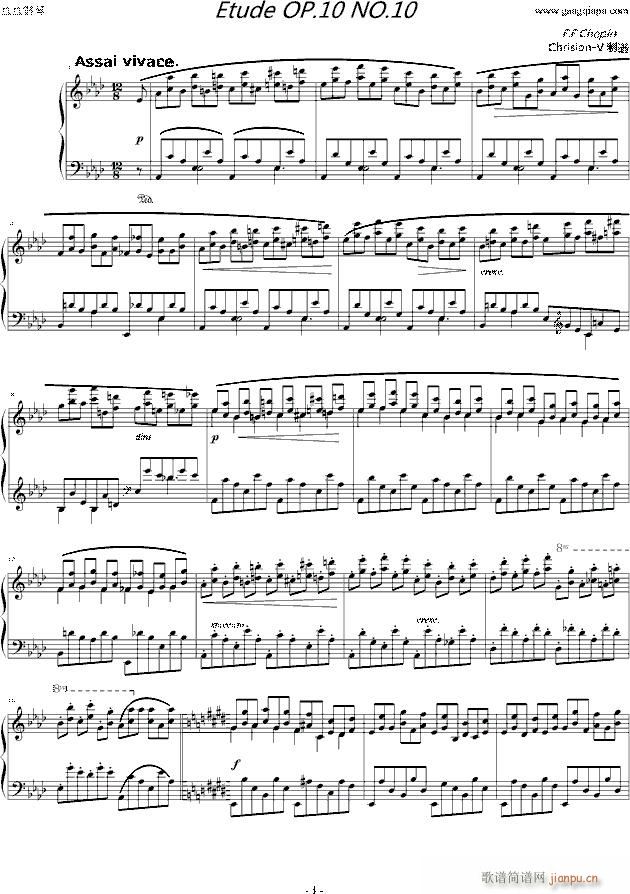 练习曲-Etude OP 10 No 10_肖邦 chopin1