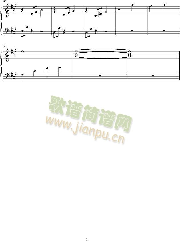 寂寞的城3