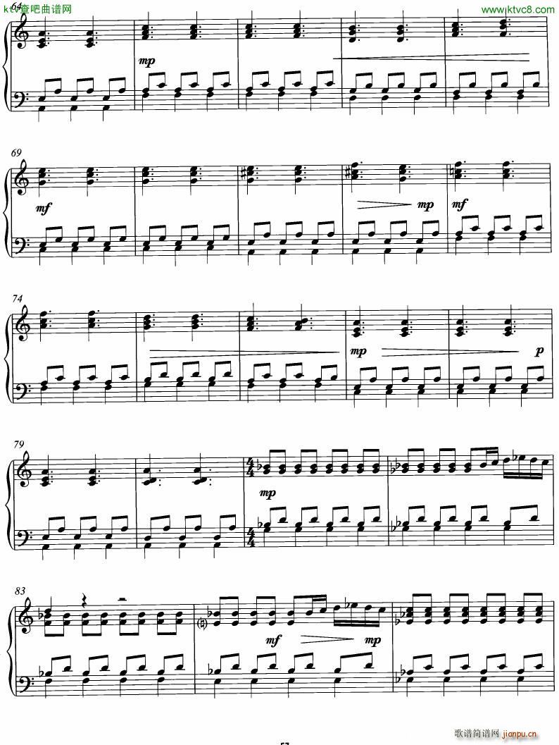 Philip Glass The Hours complete book53