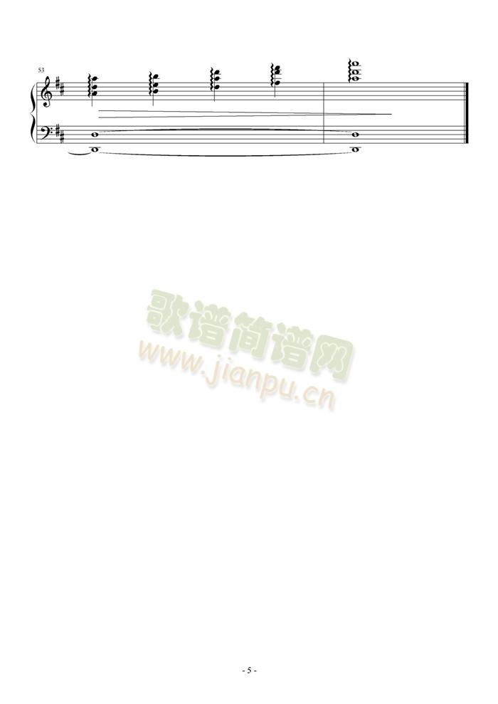 爱与哀愁5