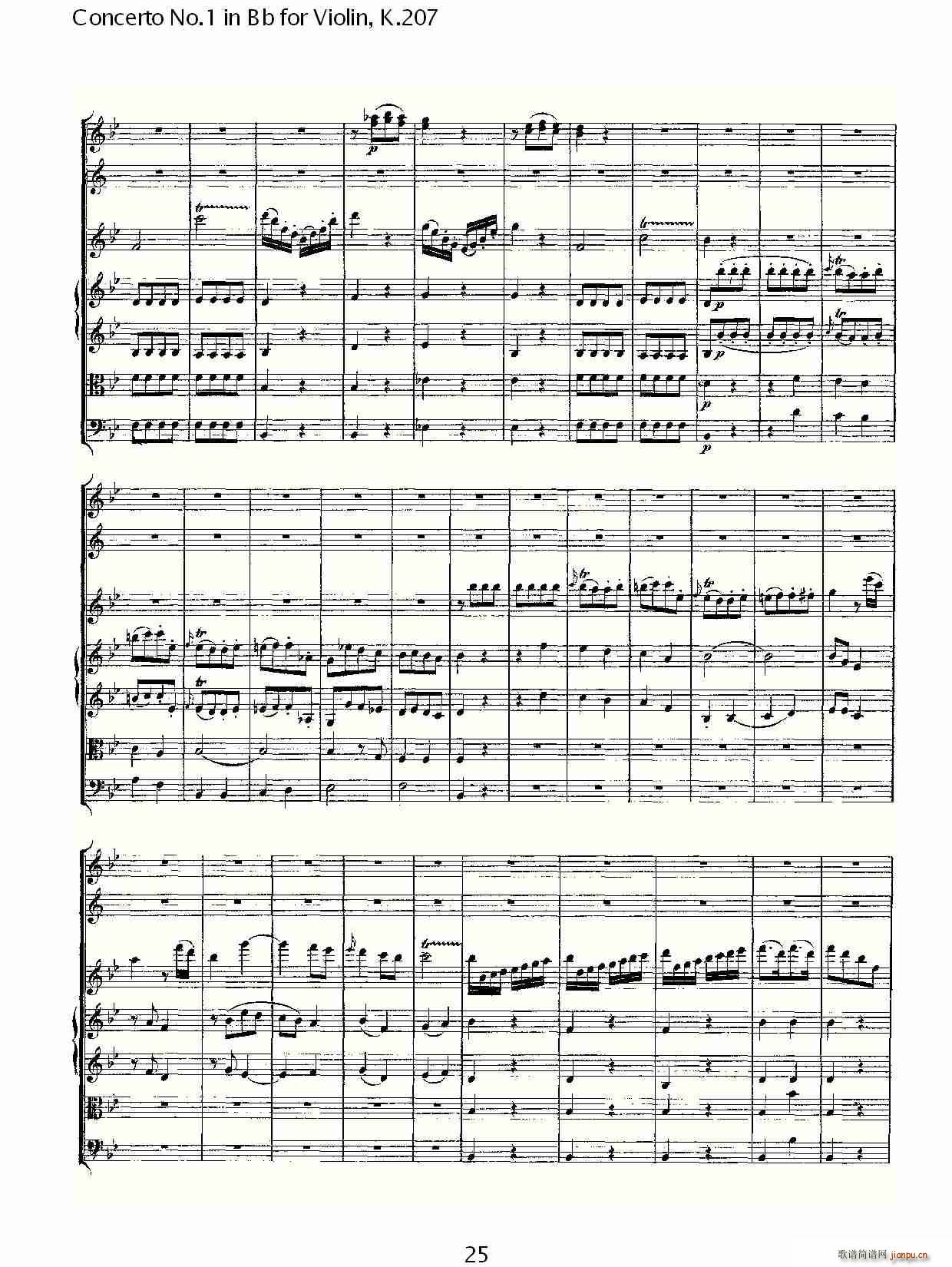 Concerto No.1 in Bb for Violin, K.207（Bb调小提琴第一协奏曲）_沃尔夫冈・阿马多伊斯・莫扎特25
