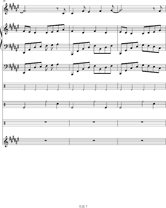 幸亏有你（lokong作品）-钢琴谱(钢琴曲)-小爱克7