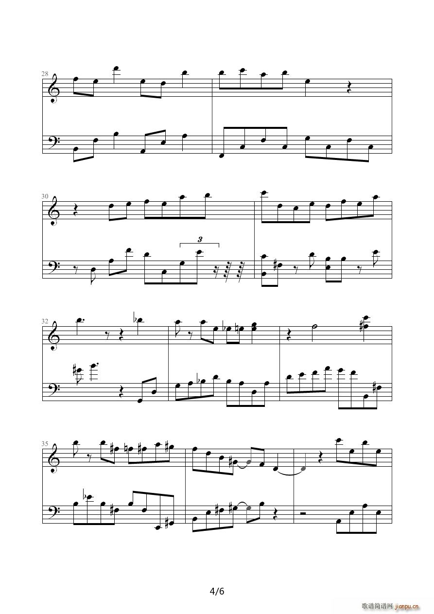 Tears of the angel--《妻子的诱惑》 C调4